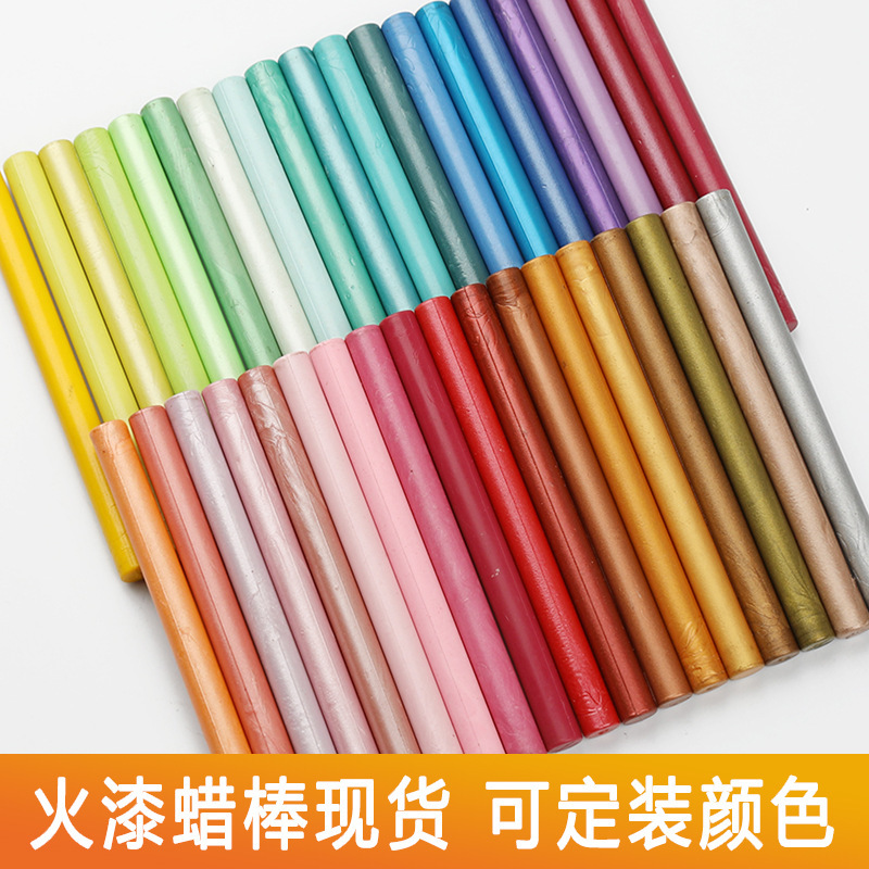 Round fire paint wax stick can be equipped with fire paint gun use fire paint wax strip envelope sealing fire paint seal manufacturers wholesale