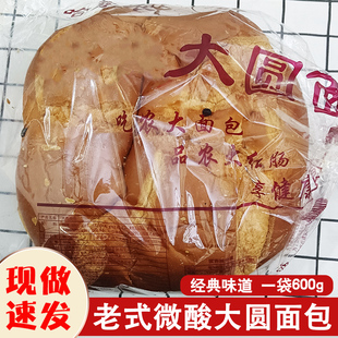 ���|�r��A����|���خa��˺�ι����I��ʽ�����ʹ�����ζ��600g