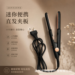 �A��ֱ�l���l����С�;��l������С�A��W������С���ʱ�yֱ��A