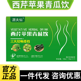 �����O�����ٷ���Ş��Դ����������S��n��������ʳ�w�S�