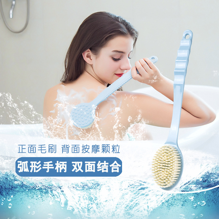 搓澡刷洗澡沐浴刷子長柄軟毛搓澡巾搓背部不求人成人擦背搓泥批發