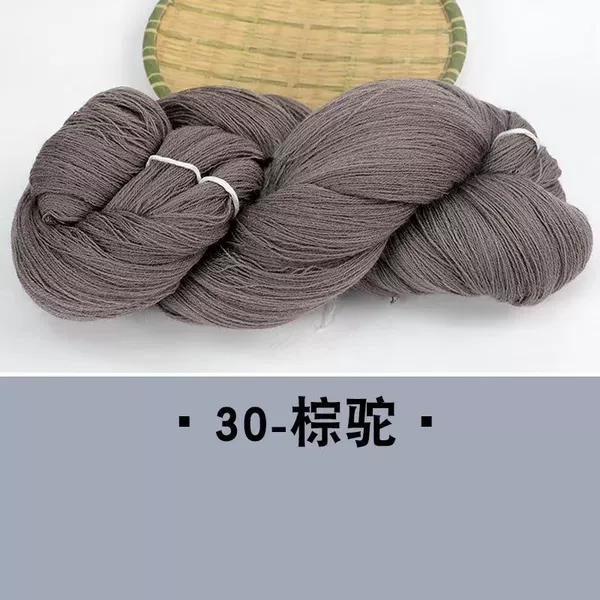 Brown camel 30