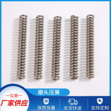 ĥ�^���� �A���Ή���  ƽ�扺������ ��λ���� �D�S���ɏS�����l