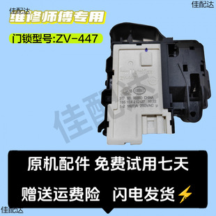 �m���С�T�i�LͲϴ�Cԭ�S΢늴��i�T�_�P���