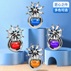 Perfume for auto, transport, decorations, jewelry, aromatherapy, rotating air fan, new collection, long-term effect