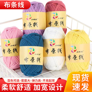 С����ƽ���Ĵ����K���������ֹ��������l��DIY��ż��ɫë���F