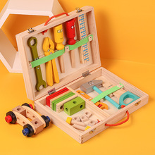 擰螺絲組裝拆卸修理工具箱4歲6兒童玩具套裝男孩寶寶動手益智拼