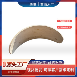 ����ľ�ӹ�ӆ�� ��ľ���ӏ����� ��ľ�Ҿ�������叝�������a�S��