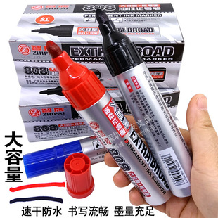 ���ƴ��������^���^�Pӛ̖�P�ֹP����̖��ɫ���^�P���ԹP�ɼ�īˮ