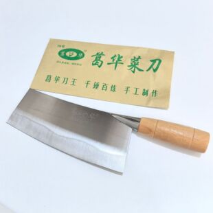 78̖���A�˵�ľ�����ÏN�����߂��y�ֹ���������Ƭ���в������h��