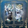 Yula