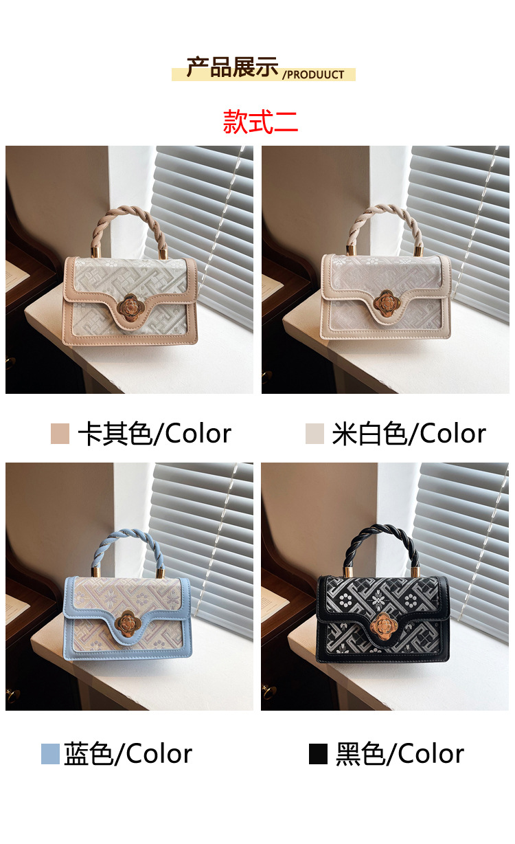 Korean style fresh 2025 Spring/Summer trendy and fashionable crossbody handbag for women, single-shoulder light luxury chanel-style bag Item Picture