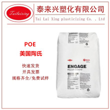 POE �������� 7467 ע�ܼ� ������ ���gPP PE�� 늾���|����