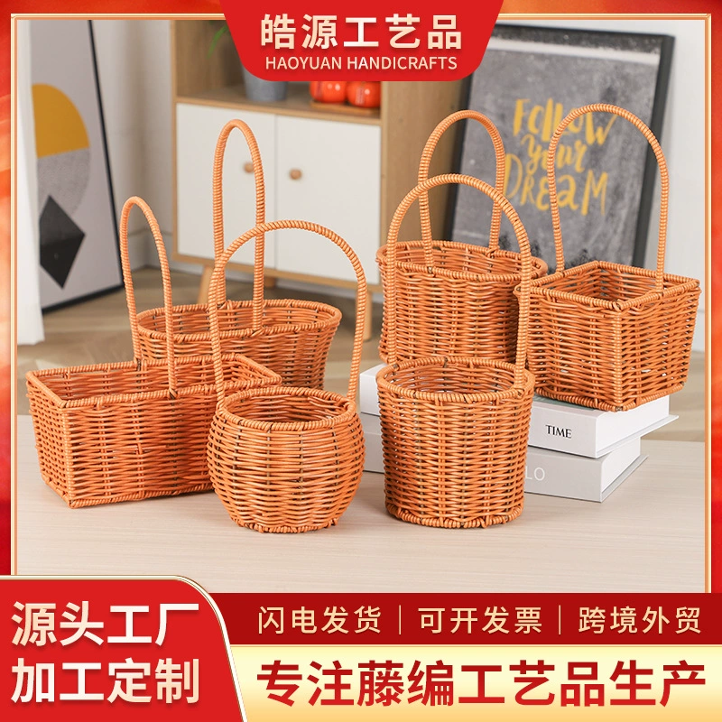 Имитация ротанга ручной работы плетеная цветочная корзина идиллический стиль