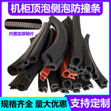 UܷlƬzlmˮײ픂܇ؙCƤl