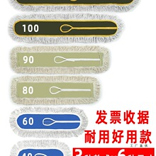 �ϰ���Q��ƽ���ϰѲ��m����Q�^�ϲ��׼Ӻ����޾�������90cm110