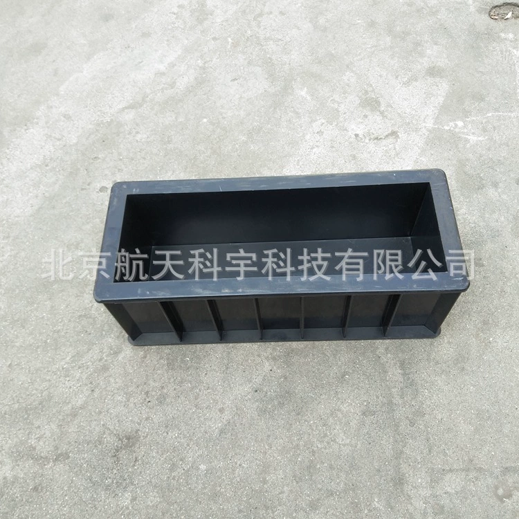 Спотовая поставка пластикового железа 150*150*300mm бетон модуль упругости испытательный пресс-форма