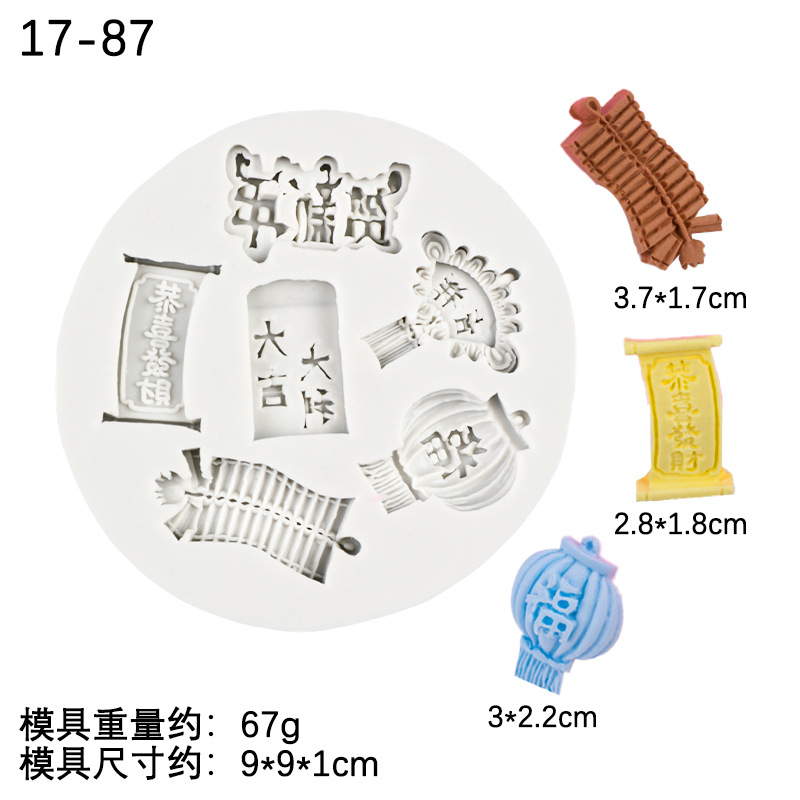 Estilo chino fortuna gato copla con molde de silicona pastel postre hornear decoración Fondant chocolate