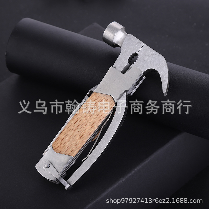 不锈钢户外羊角锤小号万能锤多功能锤汽车安全逃生锤野营组合锤