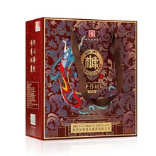 白水杜康白酒老作坊鸿祥2瓶装52度
