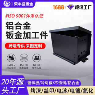 �S�����������k�� �F���X�Ͻ��ۏ���ĥ�����и����֧�� �k��ӹ�