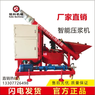 智能压浆台车预应力压浆机自动搅拌压浆机桥梁数控智能张拉压浆机