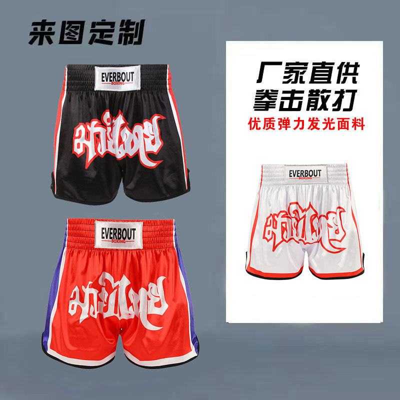 New Muay Thai Shorts, Durable and Quick-Drying, for Children and Adults, Suitable for Boxing and Martial Arts Training, Thin Style for Both Men and Women