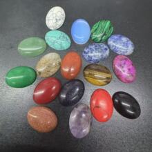 13*18mm椭圆戒面天然石宝石水晶diy饰品发夹手链戒指发圈耳饰耳环