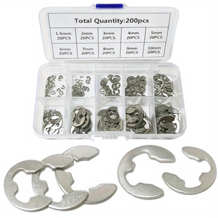 304�_�ړ�Ȧ�h  E���_�ڿ��ɺ��b ���P䓿��ɿ�ȦƬ120pcs/200pcs