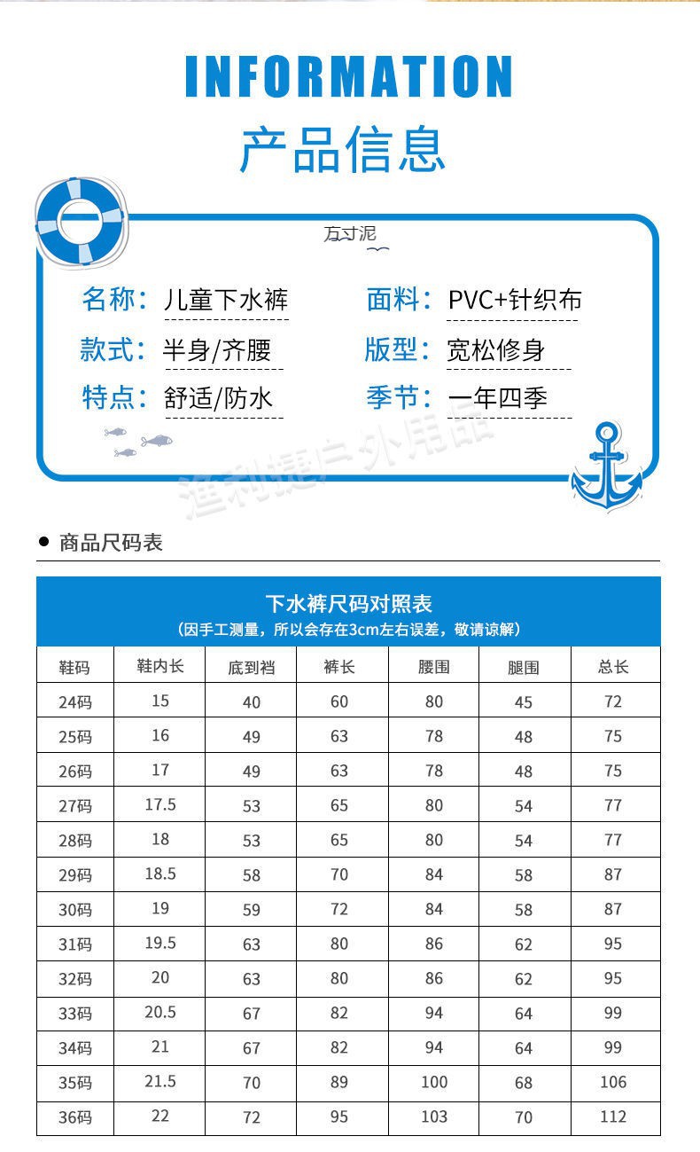 6a2b5c52-9d77-4893-ae22-754faf2c8423.jpe