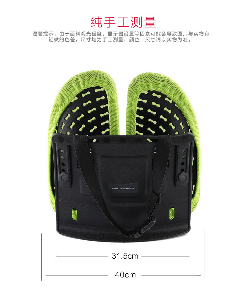Ergonomic Waist cushion office waist support back cushion waist chair waist support long sitting seat waist support