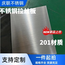 201Pz1mm2mm3mmP䓰201屡ӹƼӹ