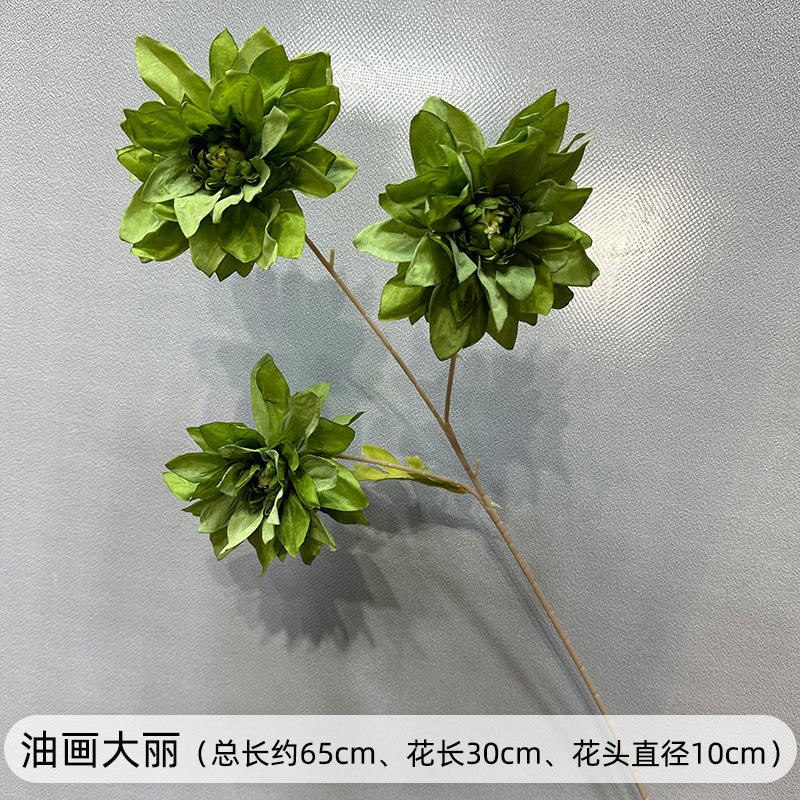 创垚婚庆仿真绿植花材吊顶花婚礼插花花艺芦荀草绢花绿叶假花布置|undefined