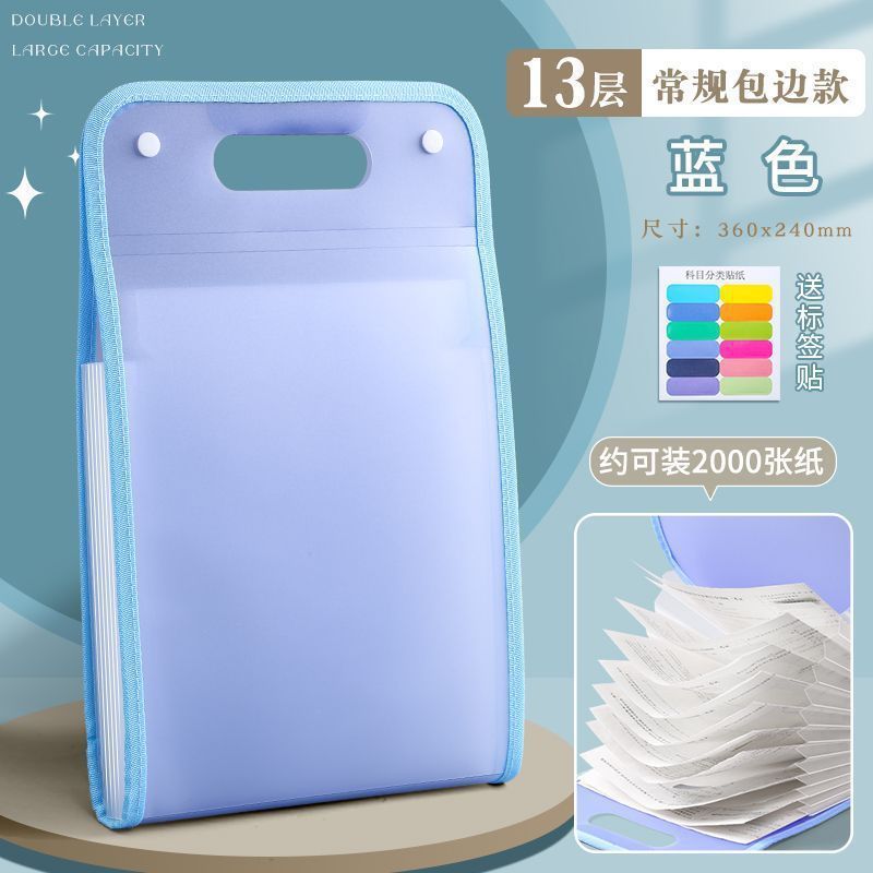 学生用ポータブルオルガンバッグ、大容量科目分類個別指導バッグ、防水性と汚れに強いポータブルソリッドカラーファイルバッグ|undefined