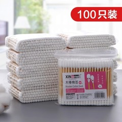 ダブルヘッドの綿棒は耳の化粧を取ります。