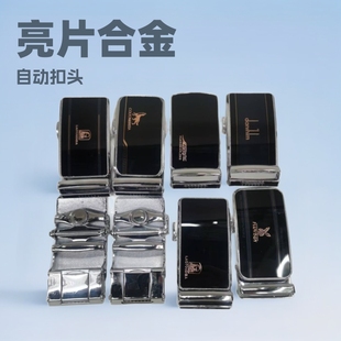��ʿƤ�������l 4.0cm��Ƭ�Ͻ��Ԅӿ��^�����ؔ���ʽѝ�����۰ٴ�