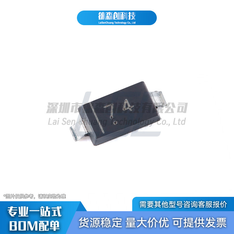 RB160M-40 丝印74 CJ长电长晶 SOD-123 贴片肖特基二极管 1A/40V