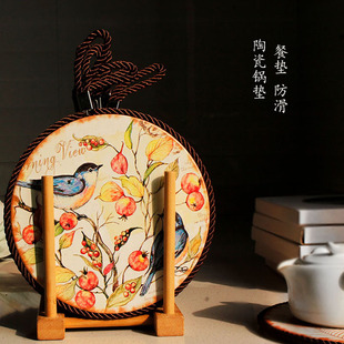 �մɸ���|偉|�Ӻ�A�β���|���C�������|����羳�������l���B