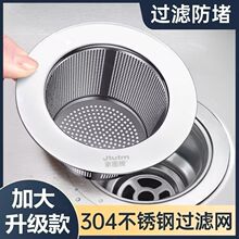 �N��ˮ���^�V�W���P䓼Ӻ�ͨ����ʽ©�Wˮ��ϴ���蚈���^�V����
