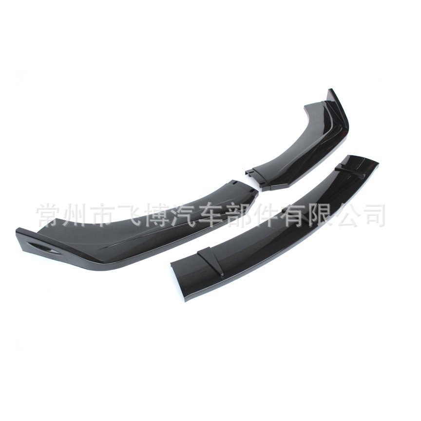 Universal Car Front Spoiler, Carbon Fiber Side Skirts, Modified Rear Corner Side Skirts, Front Lip, Front Spoiler, Anti-Collision, Universal for Hatchback