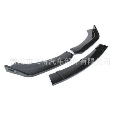 Big Surrounded Side Skirts, Modified Rear Corner Side