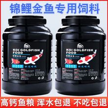 �\�����~����^�p�~ͨ�����ϸ�С�w���~ʳ���w��ɫ��ˮ�~�~�Z