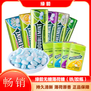 �G���o�Ǳ����ǹ�����ζӲ�ǝ�����23.8g*15ƿľ�Ǵ����ζ