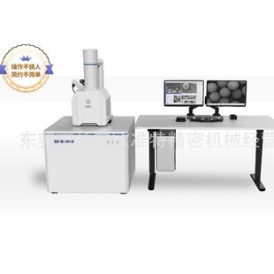 中國國儀量子 掃鏡 SEM2000 多用途電子顯微鏡 SEM鎢燈絲掃描電鏡