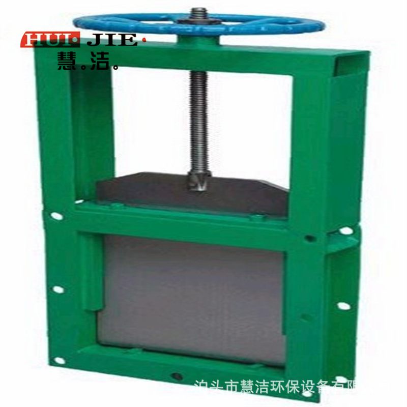 电动平板闸门1200*1200电动头插板阀水闸门除尘器螺旋闸阀闸板