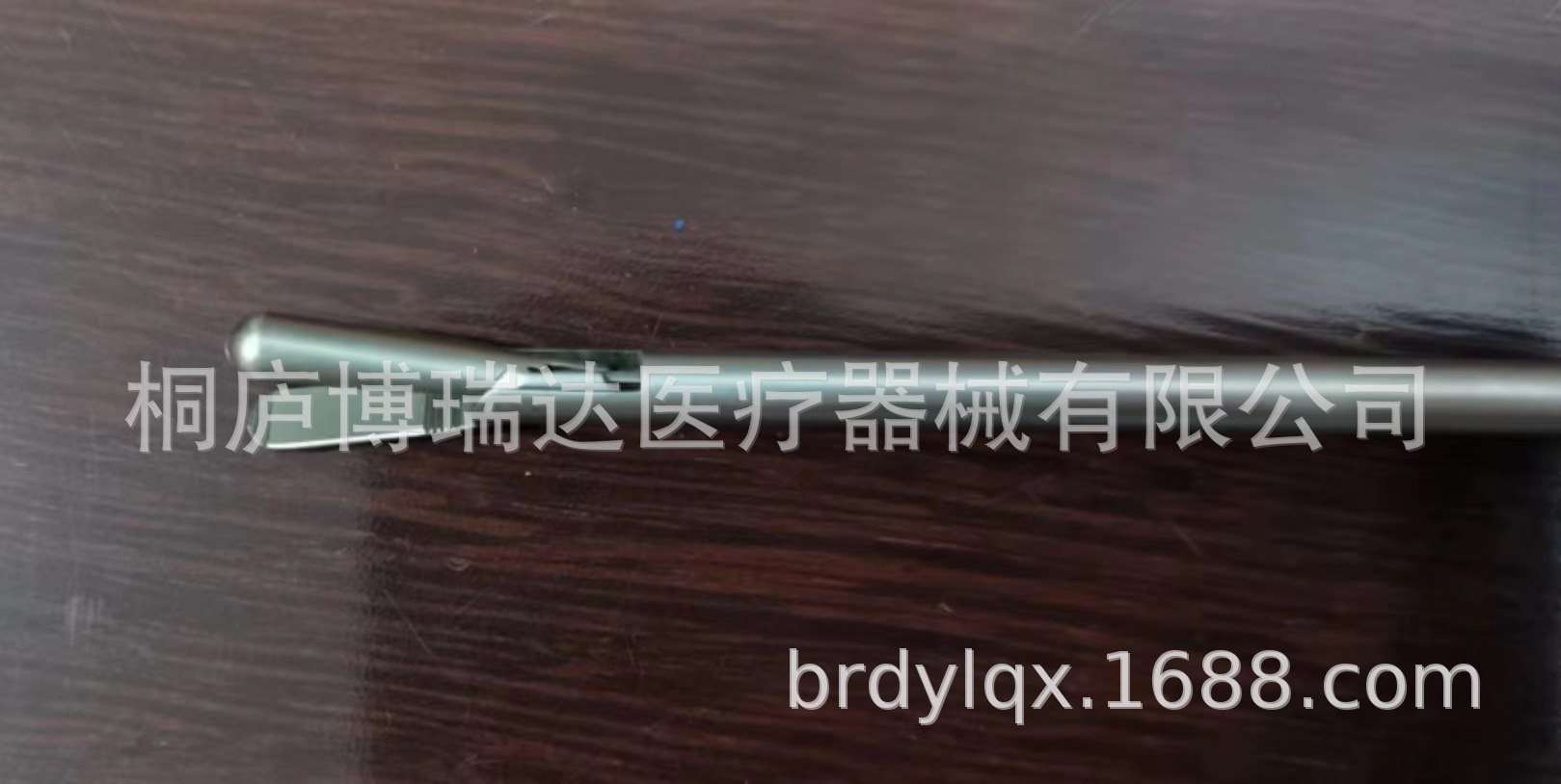 1fce86e4de3e98b112dcbb2c4ced44