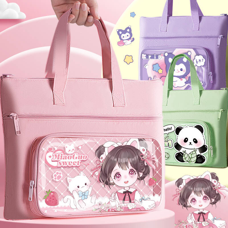 Bolsa de tutoría para estudiantes, bolso de mano, bolsa de tutoría, bolsa de libros, bolsa de documentos para tareas de niños y niñas de escuela primaria