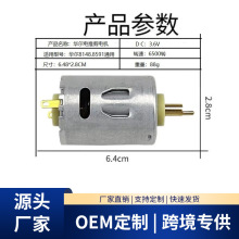 ���l����Ƽ����l�R�_�m���WAHL�A��8148/8591/8504/81919��Ƽ�