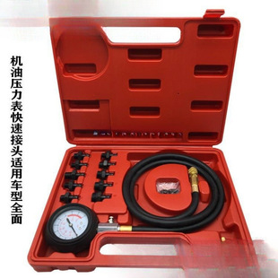 TU-12��܇�C�͉�����  �C�͙z�y������ ��܇�z�y�x ��܇�S�޹���