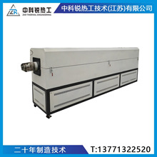 ���������D��ʽ���t �ߜؠt ���ù��� �����Ժ� 1200��